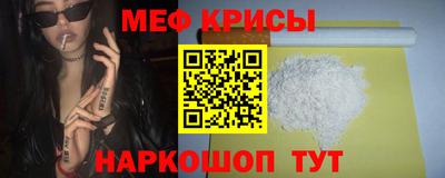 2c-b Обь