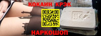 2c-b Обь