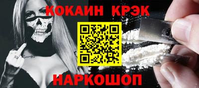 2c-b Обь