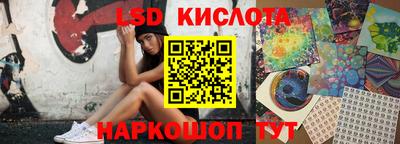 мяу мяу кристалл Нягань