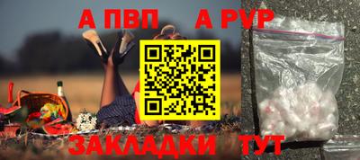 2c-b Обь