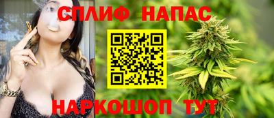 мяу мяу кристалл Нягань