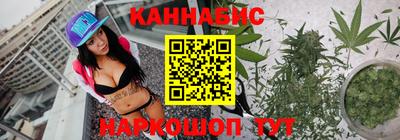 spice Обнинск