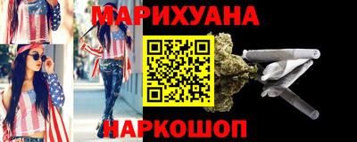 2c-b Обь