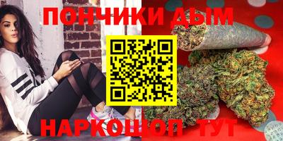 2c-b Обь