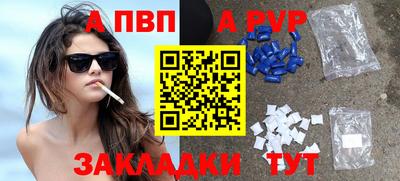 2c-b Обь