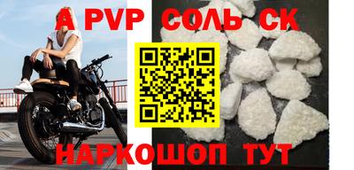 2c-b Обь