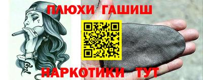 2c-b Обь