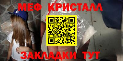 2c-b Обь