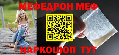 2c-b Обь